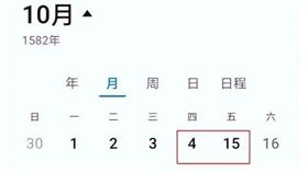 圖片描述。（圖／翻攝自百度百科）