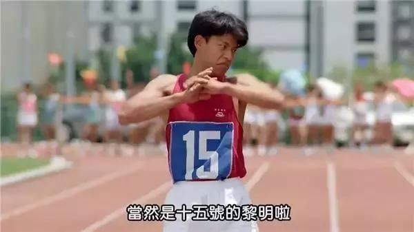 黎明拒絕演出《超級學校霸王》，導演王晶片中惡搞「假黎明」。（圖／翻攝自微博）
