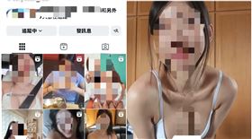 IG,YouTube,頂大外文系,高雄,台灣臀后,謎片,風波,成人,女網紅圖片描述。（圖／翻攝自當事人IG）