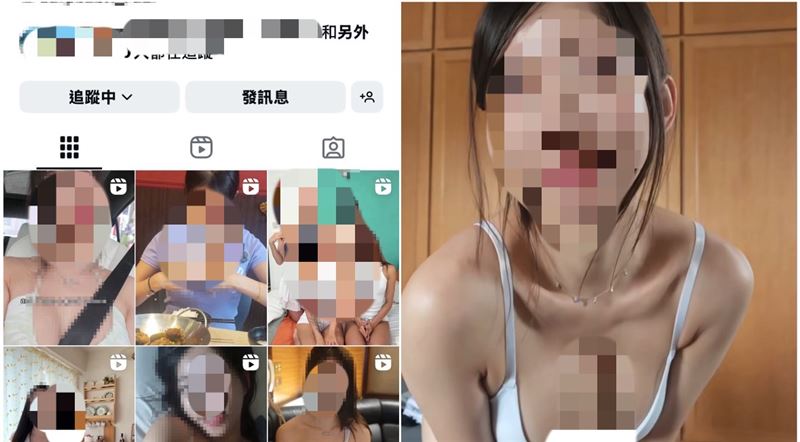 「台灣臀后」在IG擁51萬人粉絲、X平台29.3萬人追蹤。（圖／翻攝自當事人IG）