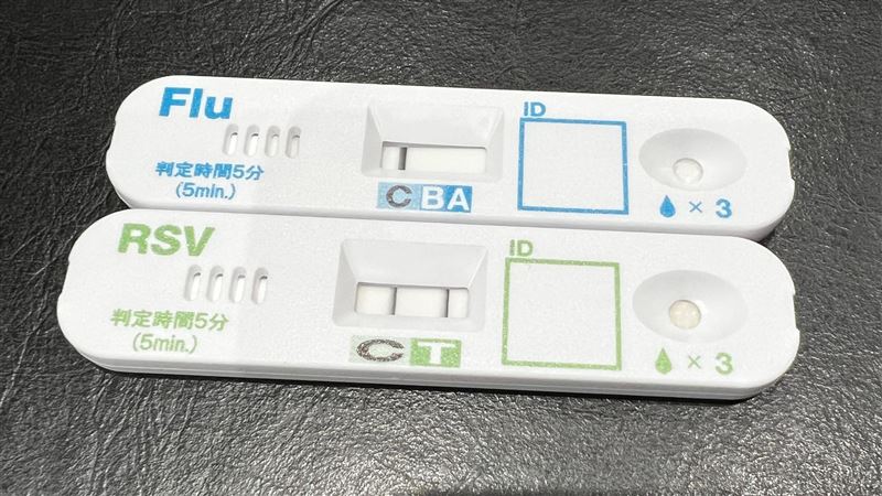 楊為傑表示，遇到小小孩發高燒，但流感快篩呈現陰性時，需考慮是不是RSV。（圖／翻攝自楊為傑醫師臉書）