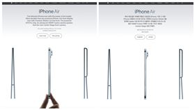 iPhone 17 Air宣傳照「只有韓國沒有手指」。（圖／翻攝自蘋果官網）