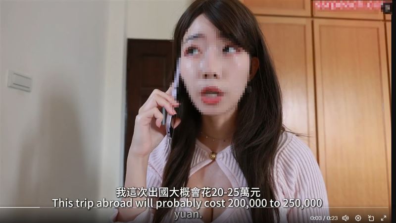 「台灣臀后」該作品的發文介紹中，還特別寫下，台灣時事拜金女與她的男閨蜜。（圖／翻攝自X）