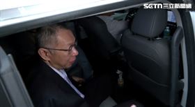 交保第4天柯文哲出門要到北院開庭。（圖／翻攝畫面）