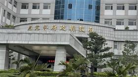 南投縣政府警察局 googlemaps