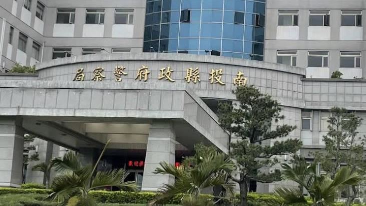 二線四星警官助詐團友人查個資!2罪起訴