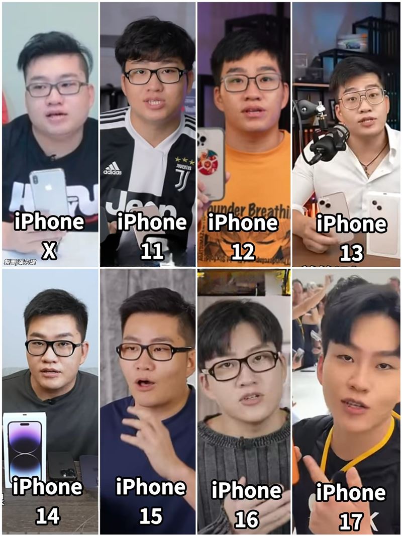 Joeman年年開箱最新iPhone的樣貌也被稱為進化史。（圖／翻攝自YT）