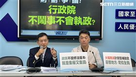 針對顏寬恒二審仍判8年4月，林沛祥表示，這是政治操作。（圖／記者詹宜庭攝影）