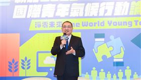 新北市長侯友宜出席「新北2025國際青年氣候行動論壇」(圖／新北市府提供)
