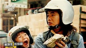 周潤發（右）曾飾演黃坤玄的爸爸（圖／翻攝《國光幫幫忙》YouTube頻道）