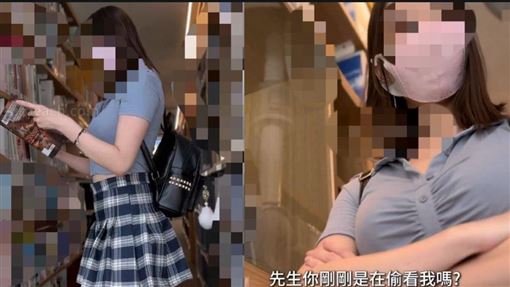 獨／總圖謎片內幕曝！閃過人群…難逃外流