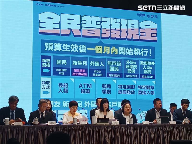 行政院會會後記者會。（圖／記者盧素梅攝影）