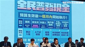 行政院會會後記者會。（圖／記者盧素梅攝影）