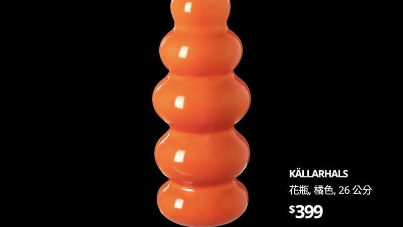 IKEA花瓶引網歪樓!女醫喊話:絕不可插花