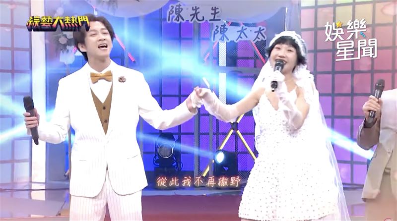 Lulu與陳漢典在《大熱門》中的婚禮橋段竟然成為婚禮預告片。（圖／翻攝自YT）