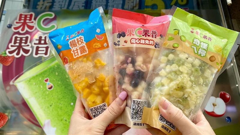 萊爾富指定果昔2杯99元。(圖／萊爾富提供）