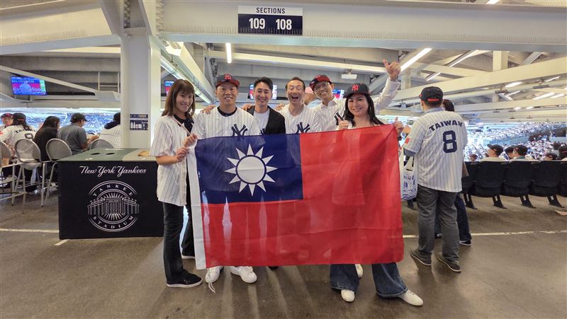 MLB洋基台灣日盛況。（圖／帕菲克國際運動行銷提供）