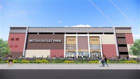 MITSUI OUTLET PARK 台南二期(圖／三井不動產集團提供）