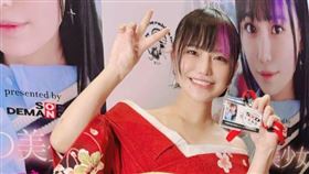 齋齋是日本片商SOD第一位台籍專屬女優，近來引起諸多關注。（翻攝齋齋いつきINS）