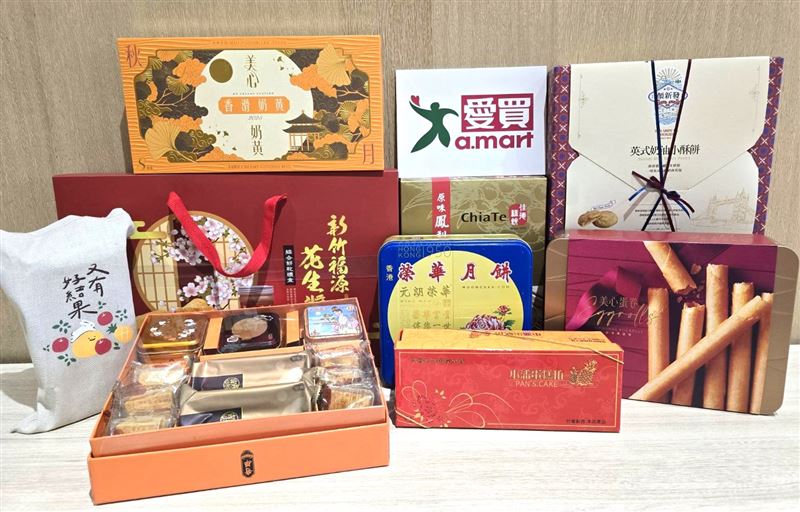 愛買量販多款知名中秋禮盒，提供消費者一站購齊。（圖／品牌業者提供）
