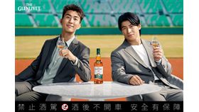 格蘭利威聯手陳傑憲XThe DoDomen Ian 首創球場米其林饗宴(業配勿用)