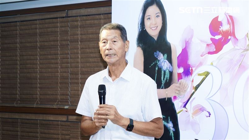 鄧麗君逝世30週年,哥哥鄧長富出席活動。(圖/記者趙于瑩攝影)