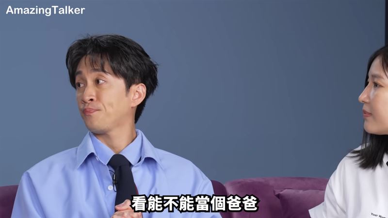 陳漢典3週前受訪畫面遭挖。（圖／翻攝自驚奇玩起來 AmazingTalker Show YouTube）