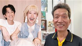 lulu爸爸、閃婚、岳父