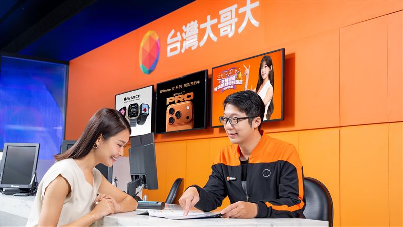 台灣大月租1399元　iPhone 17 256G 0元