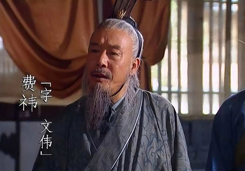 費椲與諸葛亮、蔣琬、董允並稱「蜀漢四相」。（影視圖／翻攝百度百科）