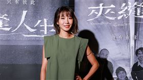 大牙。（圖／公視台語台提供）