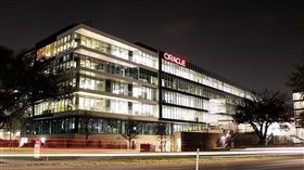 甲骨文,Oracle,OracleCorporation（圖／翻攝自維基百科）
