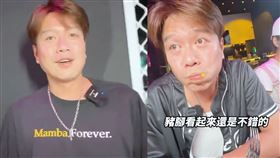 李易去年才風光宣布小琉球酒吧開幕，不到一年後推出經營。（圖／翻攝自IG、臉書）