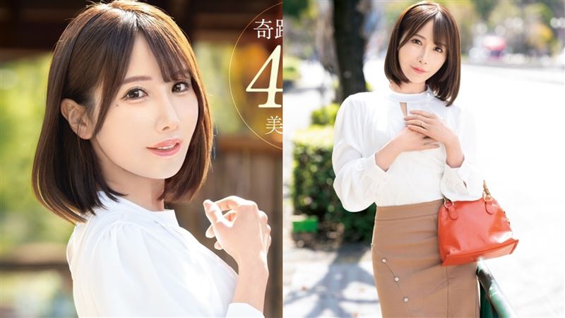42歲美魔女七澤繪茉之前擔任空服員，不滿老公怠乎職守晚上不交功課，讓她受不了出道拍AV。（圖／翻攝自Ｘ）