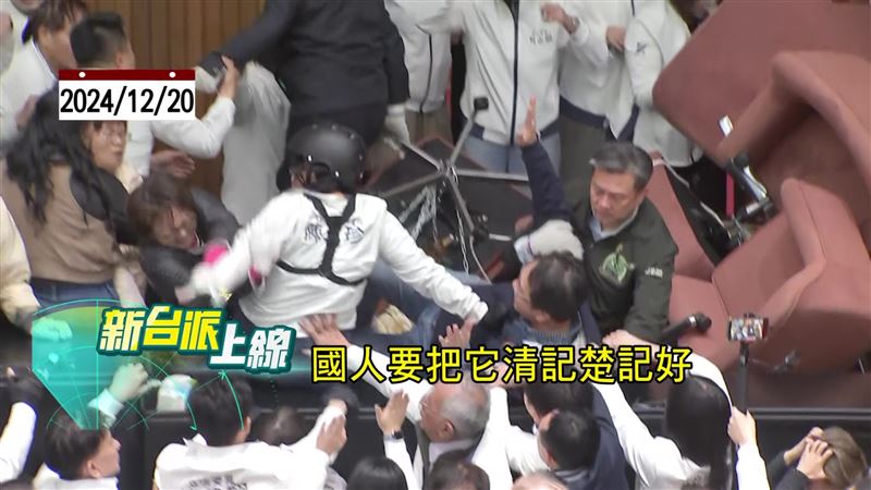 李正皓說，國民黨把當時立法院的惡行，稱是「制衡萬惡民進黨政府」。（圖／翻攝新台派上線）