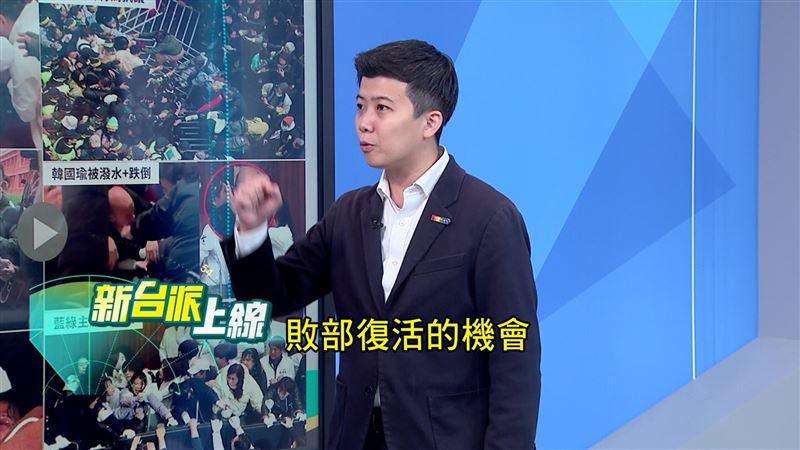 苗博雅認為，國民黨修法不負責任，正是行政院敗部復活的機會。（圖／翻攝新台派上線）