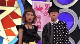 陳漢典和Lulu（黃路梓茵）宣布結婚喜訊。（圖／翻攝自陳漢典IG）