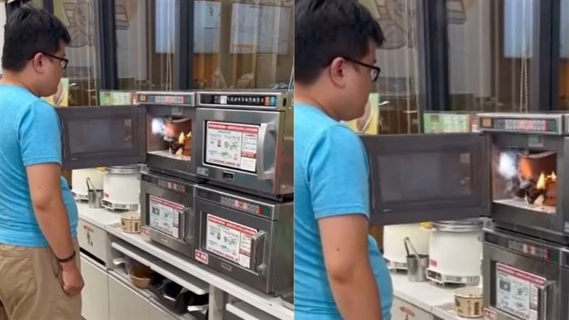 超商自助微波1物「發爐」顧客看火燒傻眼