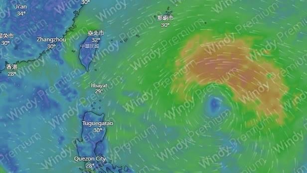 粉專示警「下週末」：台灣附近可能有颱風
