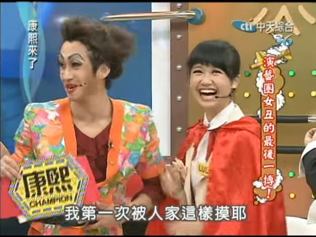 Lulu自認是陳漢典粉絲。（圖／翻攝自YouTube／我愛貓大）