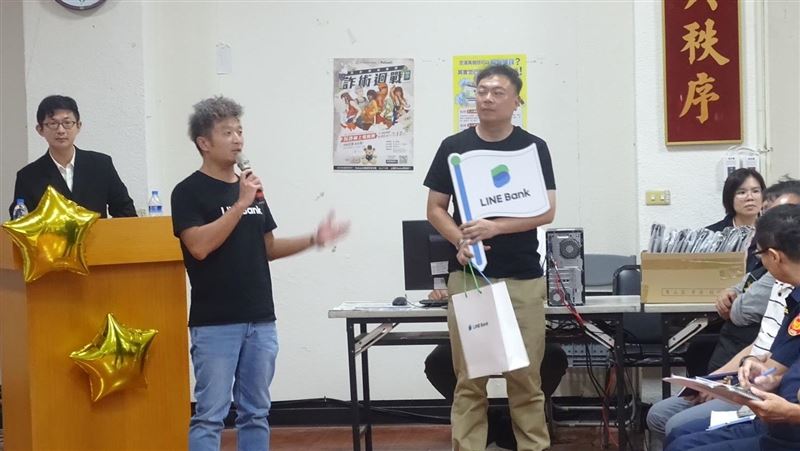 臺北市政府警察局文山第一分局舉辦聯合社區治安會議暨校園安全座談會。（圖／翻攝畫面）