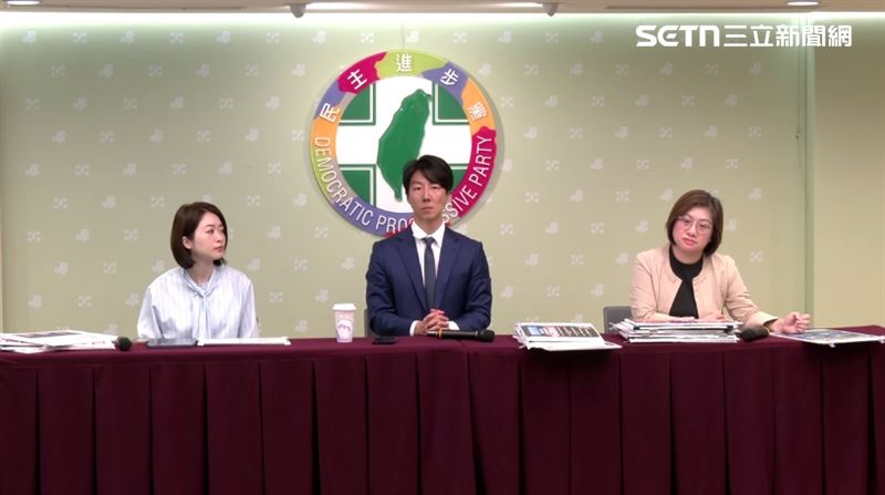 民進黨發言人吳崢、韓瑩、立委陳培瑜召開「黑箱暴力惡搞財劃法 國民黨鑄成大錯立刻道歉」記者會(圖／翻攝畫面)