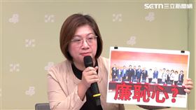 民進黨發言人吳崢、韓瑩、立委陳培瑜召開「黑箱暴力惡搞財劃法 國民黨鑄成大錯立刻道歉」記者會(圖／翻攝畫面)