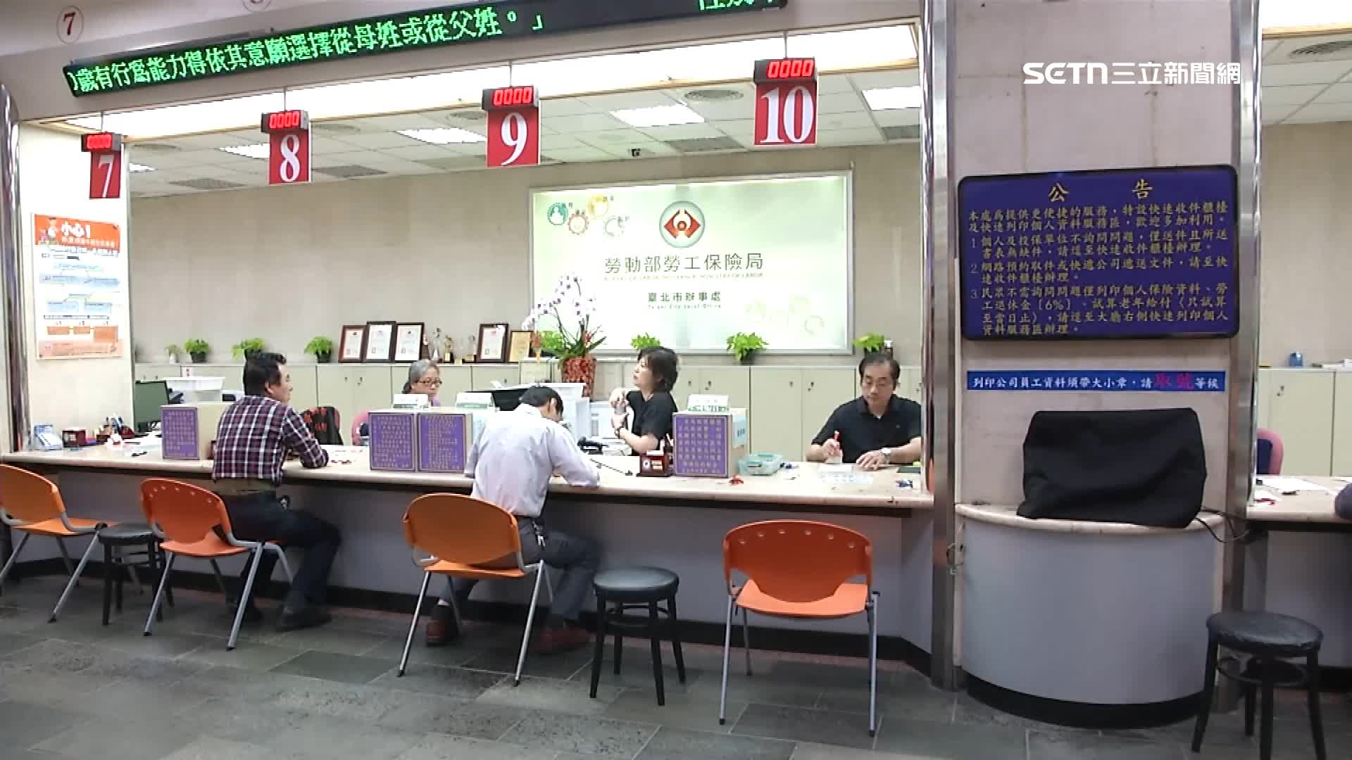 勞青處表示不符合比例原則，已向中央反映希望未來能夠修法