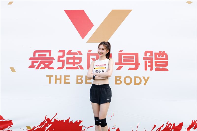 女神安心亞加入賽事成為最搶眼焦點。（圖／好看娛樂提供）