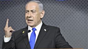 以色列總理納坦雅胡再次強調，不會有巴勒斯坦國。（圖／美聯社／達志影像）