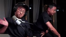 （圖／翻攝自呱吉YouTube頻道）