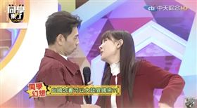 阿Ken、安心亞假裝要親吻。（圖／翻攝自Youtube）