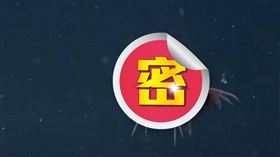 在美國加州（California）外海的深海區域，科學家們近日發現了一種全新的小型蝸牛魚（snailfish）物種。這種小生物不僅因其科研價值而備受關注，更因為外貌「萌度爆表」而成為新晉的海洋明星。