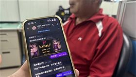 台中71歲老司機入援交群！秒奔銀行充值18萬「想色色」　警急攔下